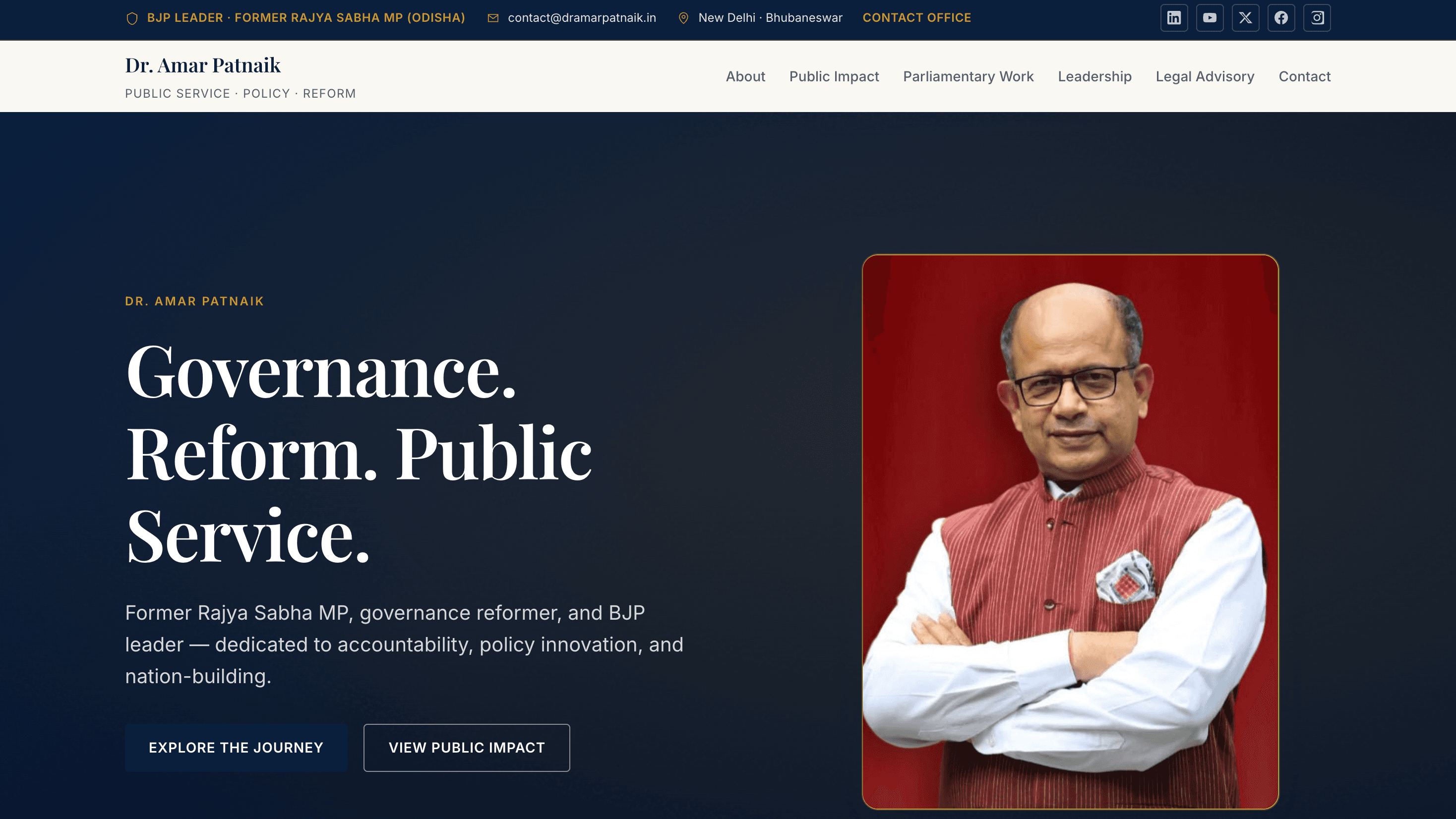 Dr Amar Patnaik screenshot