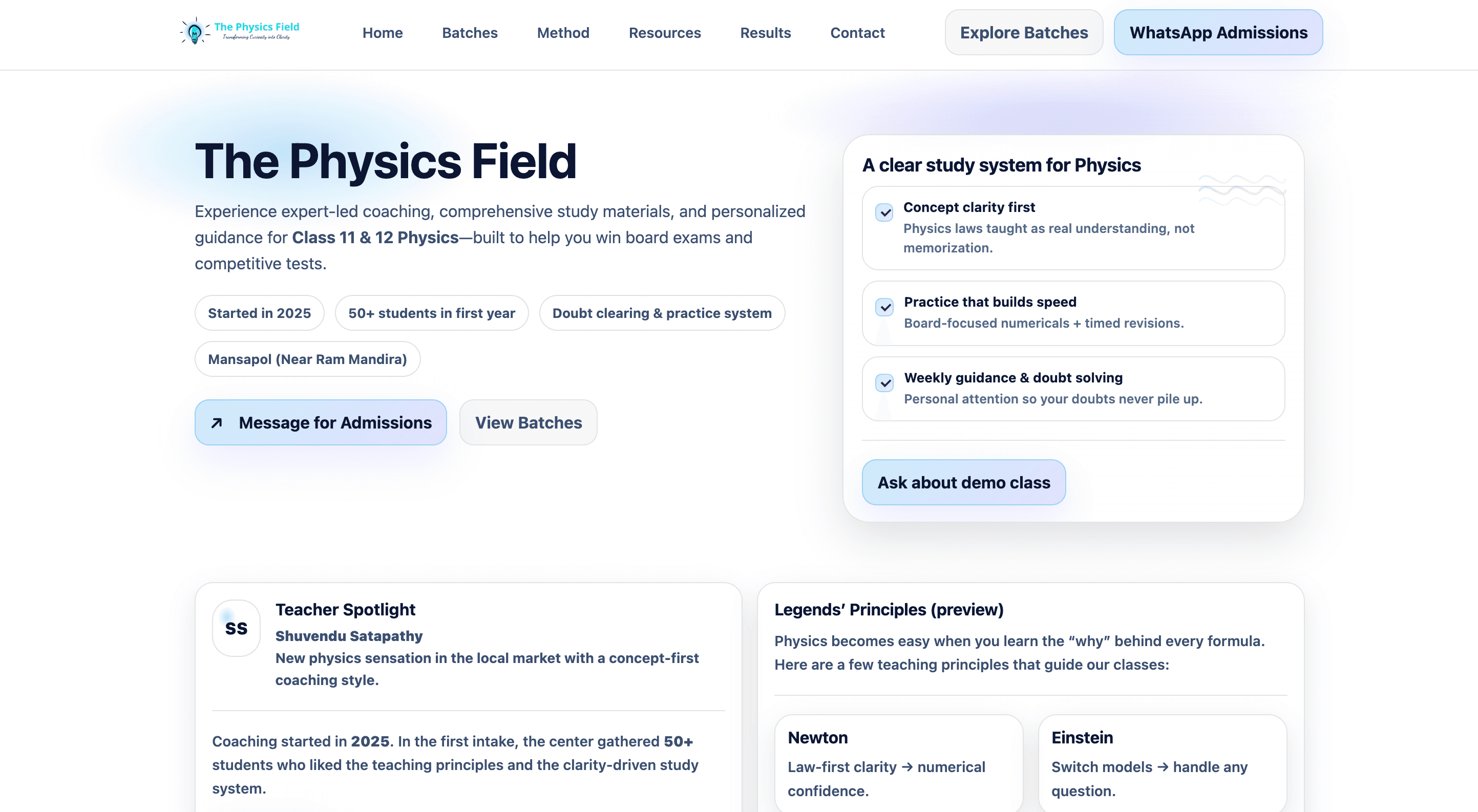 The Physics Field screenshot